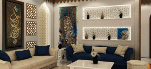 22 Inspirasi Desain Interior Rumah Islami Yang Menyejukkan Hati
